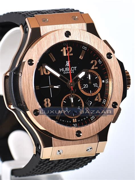 hublot big bang 301 m|hublot big bang 7750.